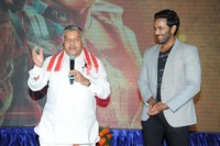 Current Teega Audio Launch Event
